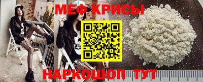 метадон Балахна