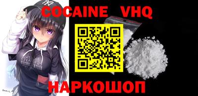 метадон Балахна