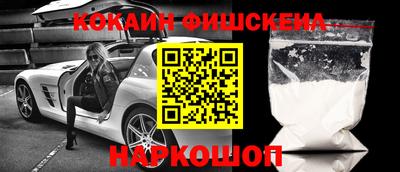 кокс Балаково