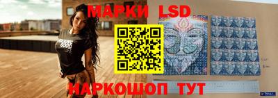 кокс Балаково