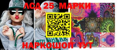 метадон Балахна