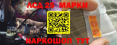 метадон Балахна