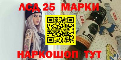 кокс Балаково