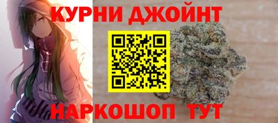 кокс Балаково
