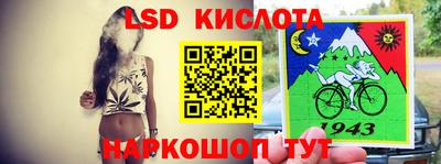 кокс Балаково
