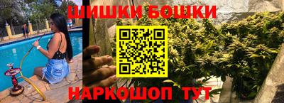 кокс Балаково
