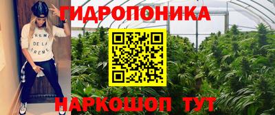 кокс Балаково