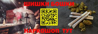 метадон Балахна