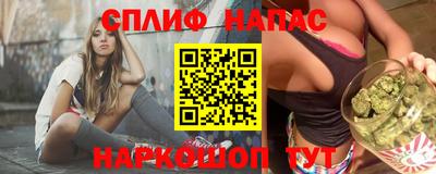 метадон Балахна