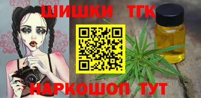 кокс Балаково