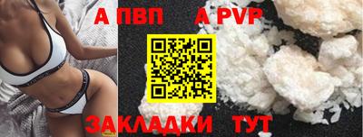 ПСИЛОЦИБИНОВЫЕ ГРИБЫ Усть-Джегута