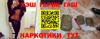 метадон Балахна