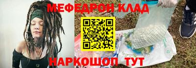 кокс Балаково