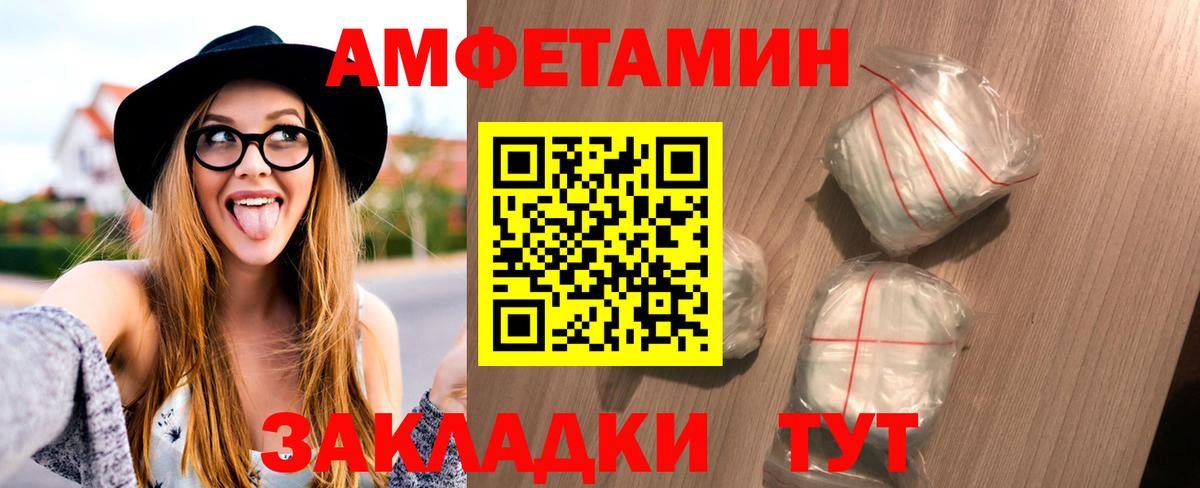 Гудермес  Метамфетамин кристалл  Вход с VPN  Метамфетамин кристалл 